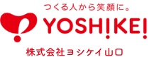 株式会社ヨシケイ山口のホームページ